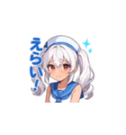 うちの子 美衣ver.1（個別スタンプ：15）