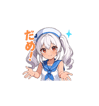 うちの子 美衣ver.1（個別スタンプ：16）