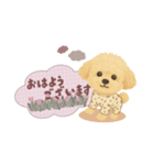毎日使える犬スタンプ ˎˊ˗（個別スタンプ：1）