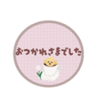 毎日使える犬スタンプ ˎˊ˗（個別スタンプ：4）