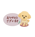 毎日使える犬スタンプ ˎˊ˗（個別スタンプ：6）