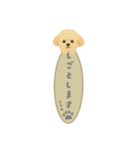 毎日使える犬スタンプ ˎˊ˗（個別スタンプ：10）