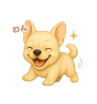 ワンだふる｜フレンチブルドッグ（個別スタンプ：2）