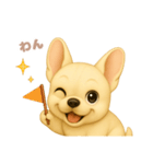ワンだふる｜フレンチブルドッグ（個別スタンプ：5）