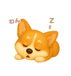 ワンだふる｜コーギー（個別スタンプ：4）
