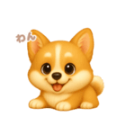 ワンだふる｜コーギー（個別スタンプ：6）
