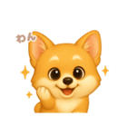 ワンだふる｜コーギー（個別スタンプ：10）