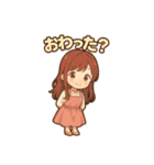 ぴょんこ先輩とある日常の癒しスタンプ（個別スタンプ：9）