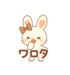 ぴょんこ先輩とある日常の癒しスタンプ（個別スタンプ：11）