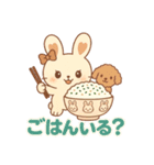 ぴょんこ先輩とある日常の癒しスタンプ（個別スタンプ：12）