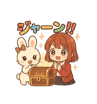 ぴょんこ先輩とある日常の癒しスタンプ（個別スタンプ：13）