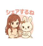 ぴょんこ先輩とある日常の癒しスタンプ（個別スタンプ：14）