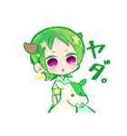 おうし座のLINEスタンプ♉️（個別スタンプ：5）