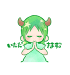 おうし座のLINEスタンプ♉️（個別スタンプ：7）
