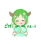 おうし座のLINEスタンプ♉️（個別スタンプ：8）