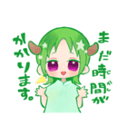 おうし座のLINEスタンプ♉️（個別スタンプ：11）