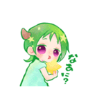 おうし座のLINEスタンプ♉️（個別スタンプ：12）