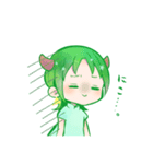おうし座のLINEスタンプ♉️（個別スタンプ：15）