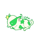 おうし座のLINEスタンプ♉️（個別スタンプ：16）