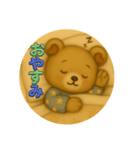 ハートMIMIのくまちゃん（個別スタンプ：2）