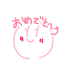 【おめでとう】誕生日スタンプ（個別スタンプ：2）