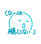 【おめでとう】誕生日スタンプ（個別スタンプ：6）