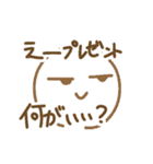 【おめでとう】誕生日スタンプ（個別スタンプ：7）