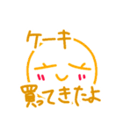 【おめでとう】誕生日スタンプ（個別スタンプ：9）