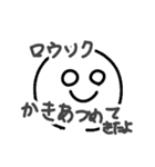 【おめでとう】誕生日スタンプ（個別スタンプ：10）