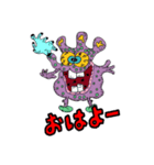 ヒゲゴニアのポンっ！（個別スタンプ：1）