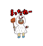 ヒゲゴニアのポンっ！（個別スタンプ：2）