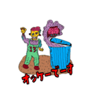 ヒゲゴニアのポンっ！（個別スタンプ：5）
