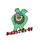 ヒゲゴニアのポンっ！（個別スタンプ：9）