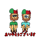 ヒゲゴニアのポンっ！（個別スタンプ：10）