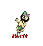 ヒゲゴニアのポンっ！（個別スタンプ：11）