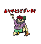ヒゲゴニアのポンっ！（個別スタンプ：12）