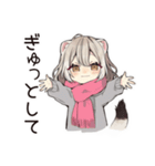 ぎゅっとしてほしいフェレットちゃん（個別スタンプ：1）