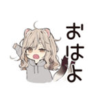 ぎゅっとしてほしいフェレットちゃん（個別スタンプ：2）