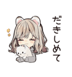 ぎゅっとしてほしいフェレットちゃん（個別スタンプ：4）