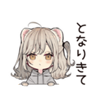 ぎゅっとしてほしいフェレットちゃん（個別スタンプ：6）