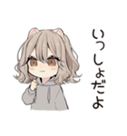 ぎゅっとしてほしいフェレットちゃん（個別スタンプ：8）