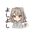 ぎゅっとしてほしいフェレットちゃん（個別スタンプ：10）