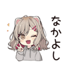 ぎゅっとしてほしいフェレットちゃん（個別スタンプ：11）