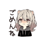 ぎゅっとしてほしいフェレットちゃん（個別スタンプ：13）