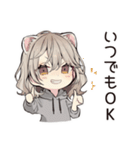 ぎゅっとしてほしいフェレットちゃん（個別スタンプ：14）