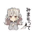 ぎゅっとしてほしいフェレットちゃん（個別スタンプ：15）