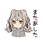 ぎゅっとしてほしいフェレットちゃん（個別スタンプ：16）