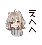 ぎゅっとしてほしいフェレットちゃん（個別スタンプ：18）