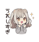 ぎゅっとしてほしいフェレットちゃん（個別スタンプ：20）