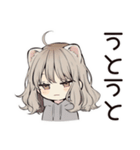 ぎゅっとしてほしいフェレットちゃん（個別スタンプ：21）